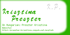 krisztina preszter business card